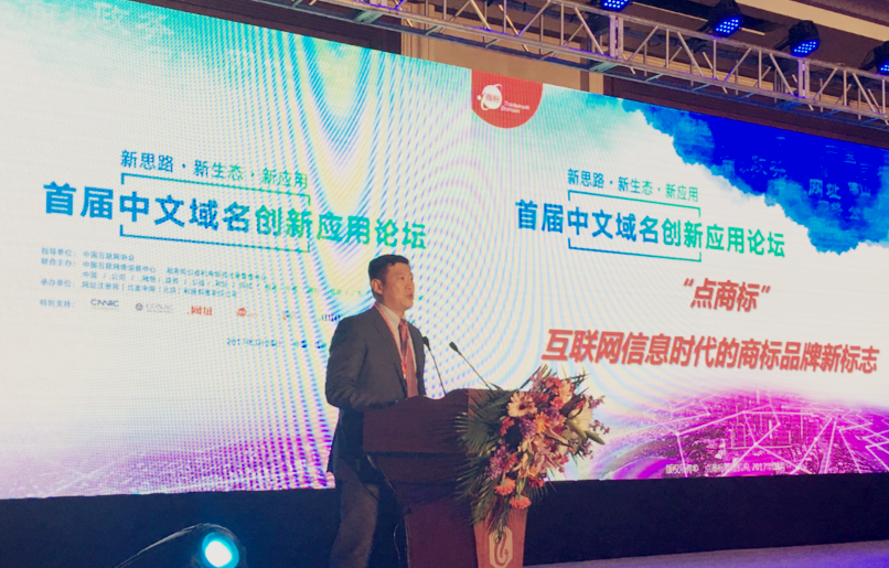 1490770234373858.png 1.png