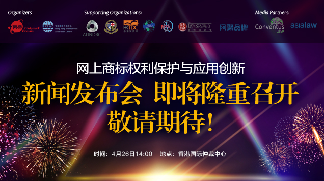 1492655655203142.jpg 微信封面(简)0419.jpg