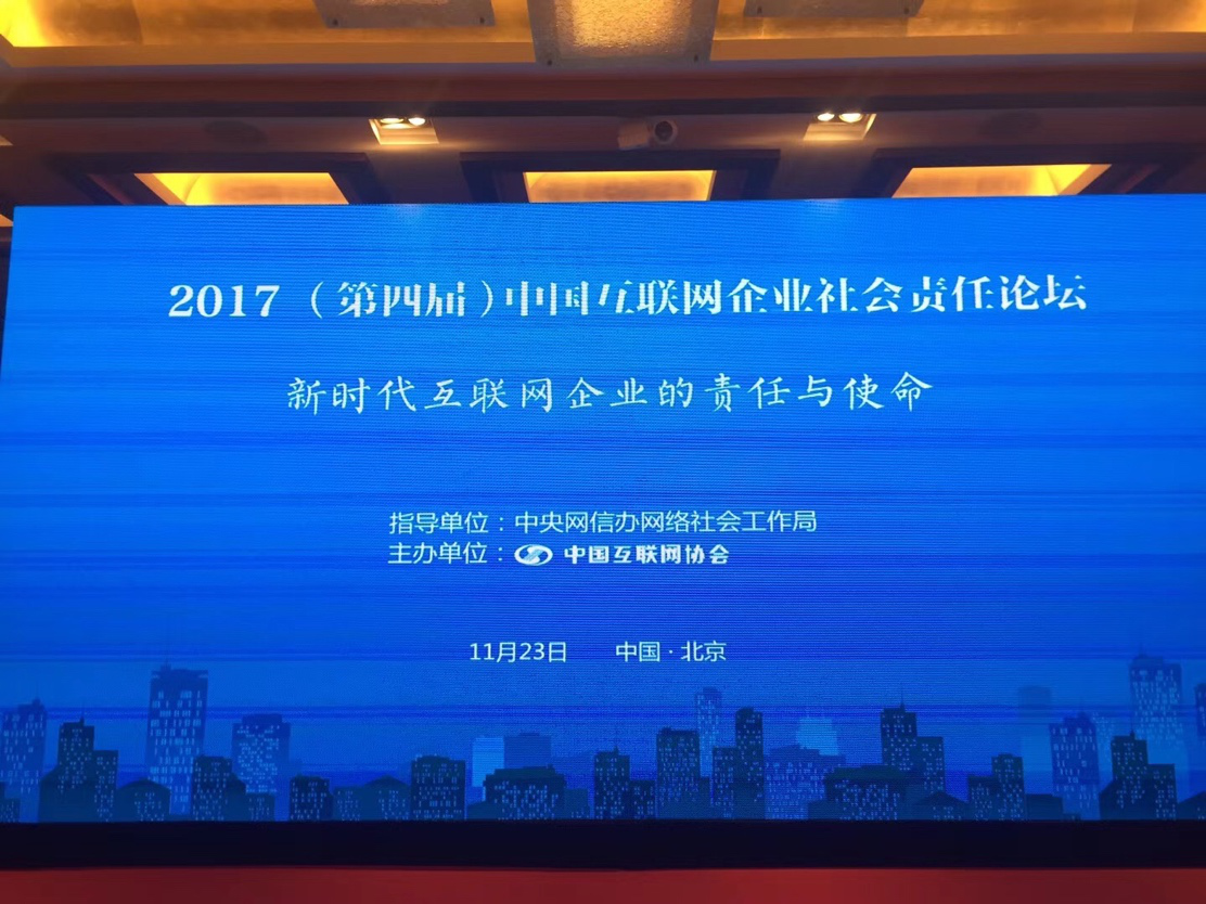 1511591941476738.png 图片1.png