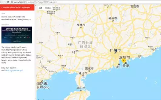 1525224593147532.png QQ截图20180502092004.png