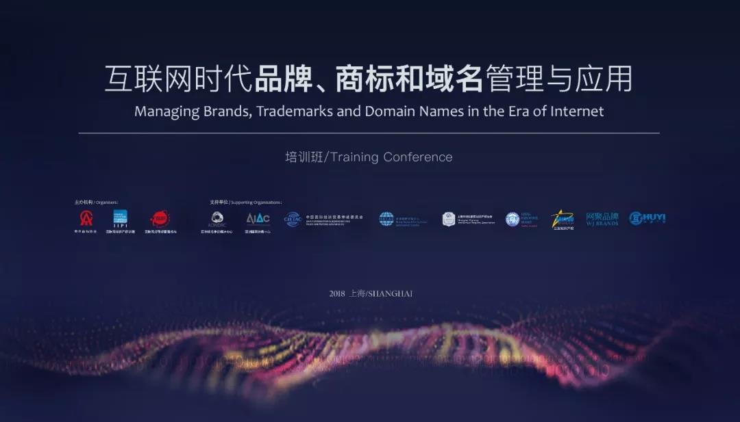 1532418329485590.jpg 微信图片_20180724150447.jpg