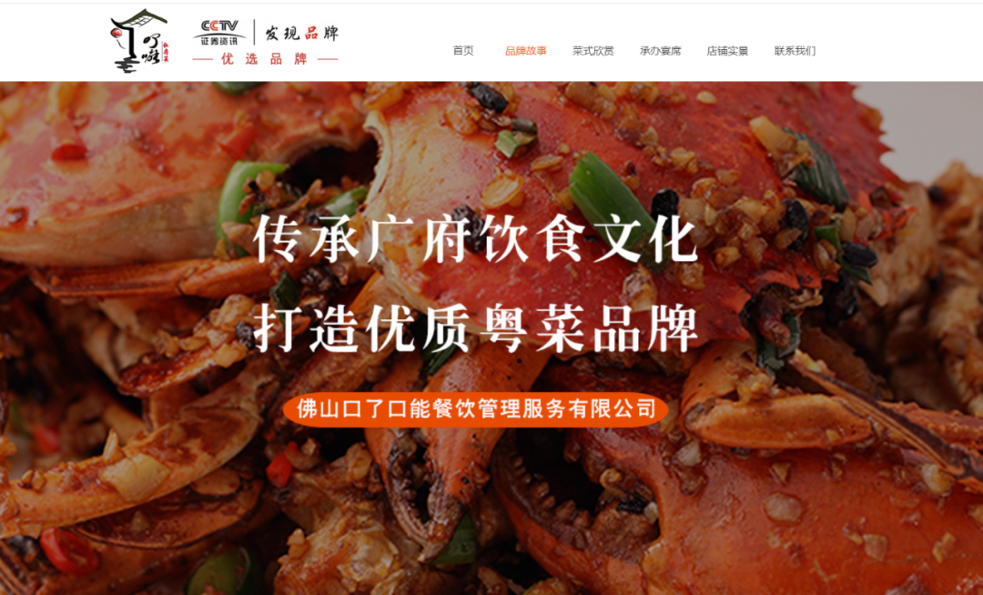 1594881661814435.png 美团2.png