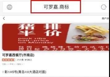 1594881687779485.jpg 美团4.jpg