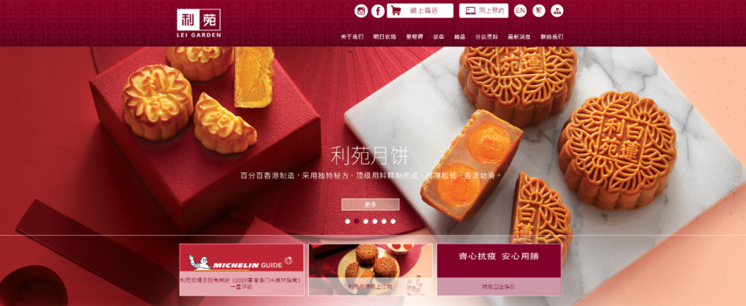 1594881699285007.png 美团5.png