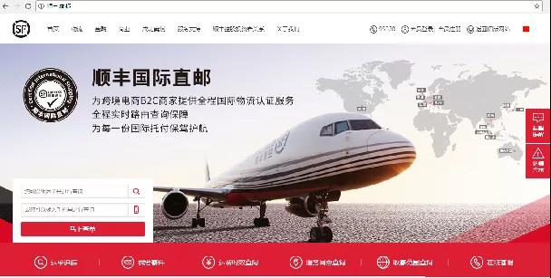1594883291875995.jpg 流量4.jpg