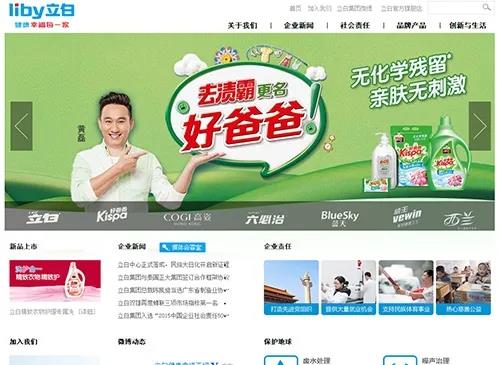 1594883662110272.jpg 鹿角巷10.jpg