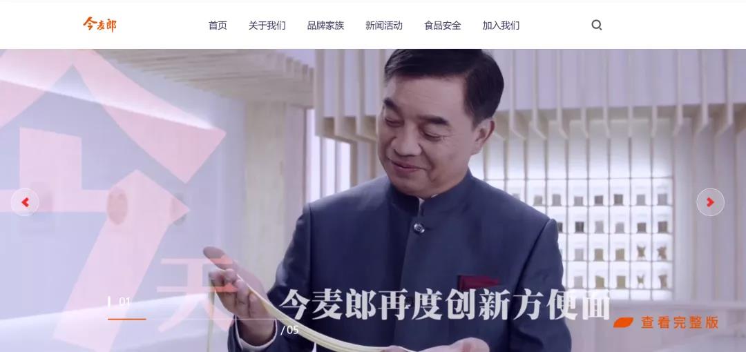 1594883677179813.jpg 鹿角巷11.jpg