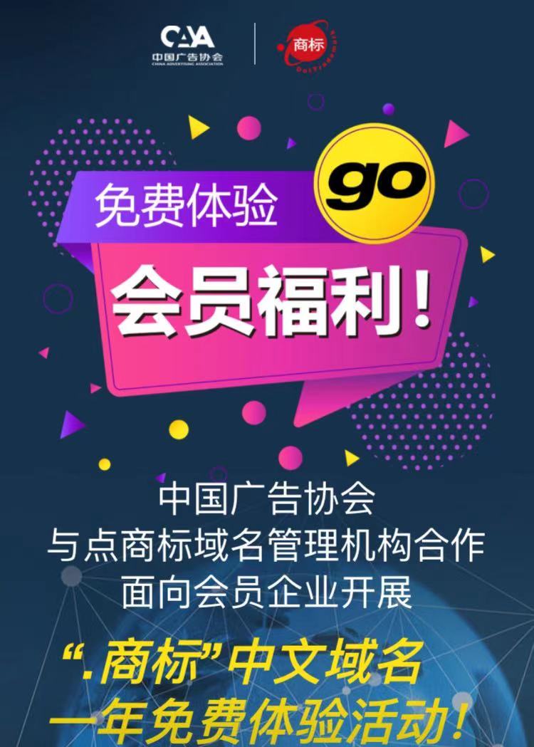 1610958184629062.jpg 微信图片_20210118161153.jpg