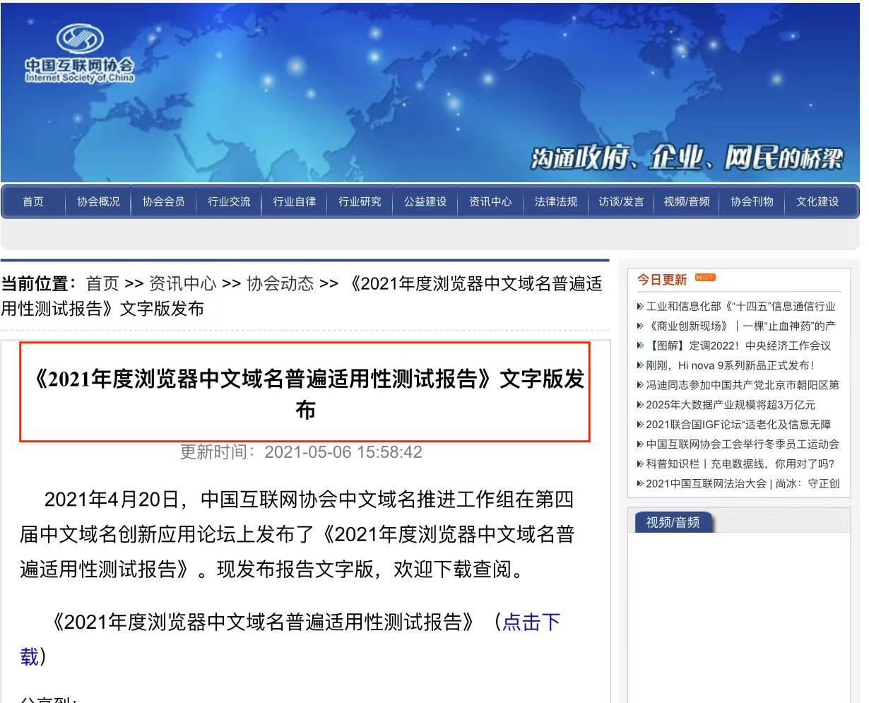 1639550294988064.jpg d79cd6cc553f9ce2e156eac417905ae.jpg