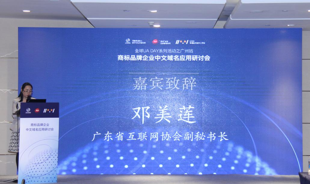 1680584403363500.png 图片1.png