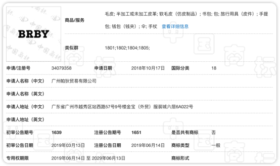 1691141647588529.png 8.png