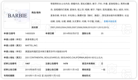 1691141688285751.png 9.png