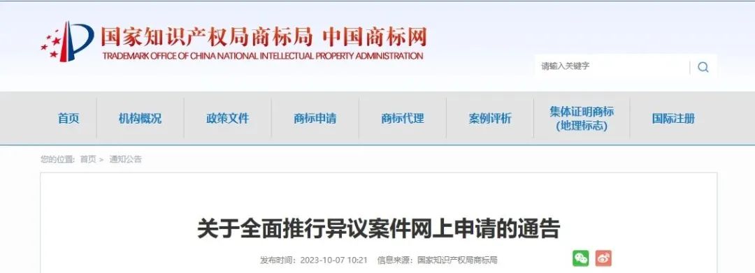 1698048858841329.jpg 640 (1).jpg