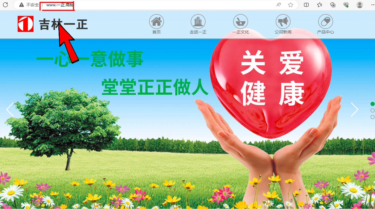 1701421521854833.png 2222.png