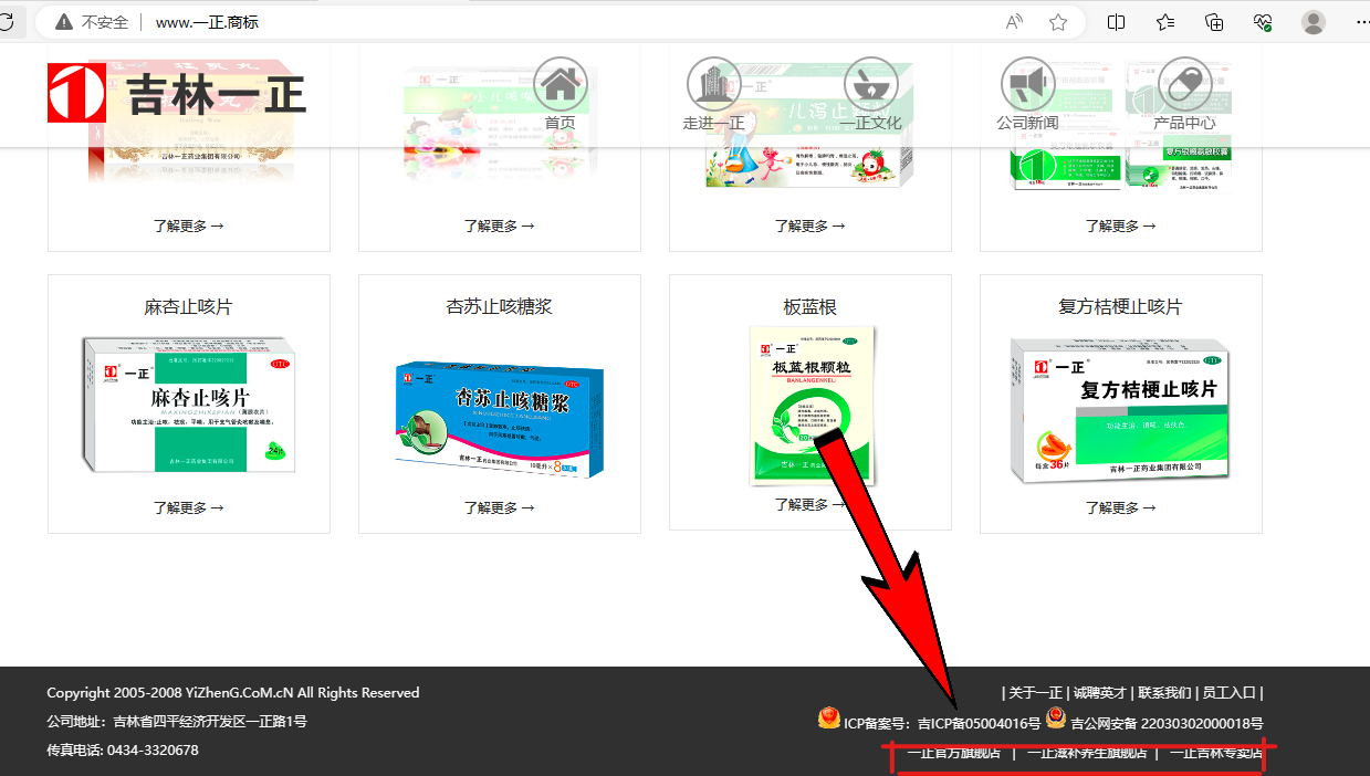 1701421587894948.png 11111.png