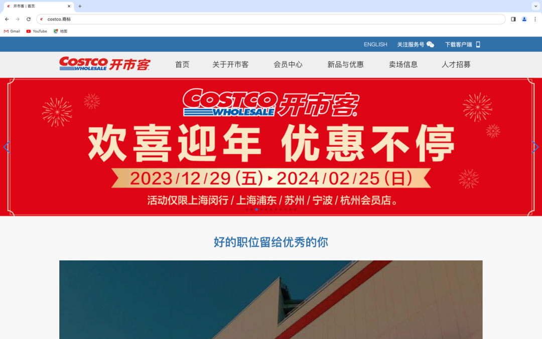 1705313495456360.png 640 (1).png