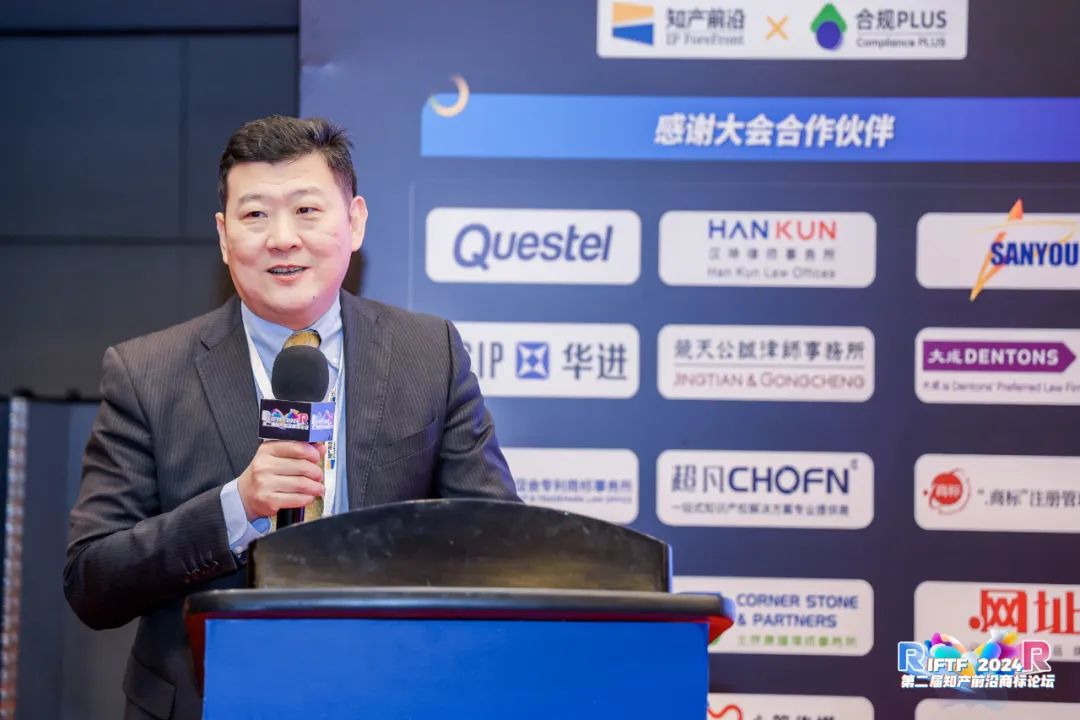 1706008246818032.jpg 二.jpg