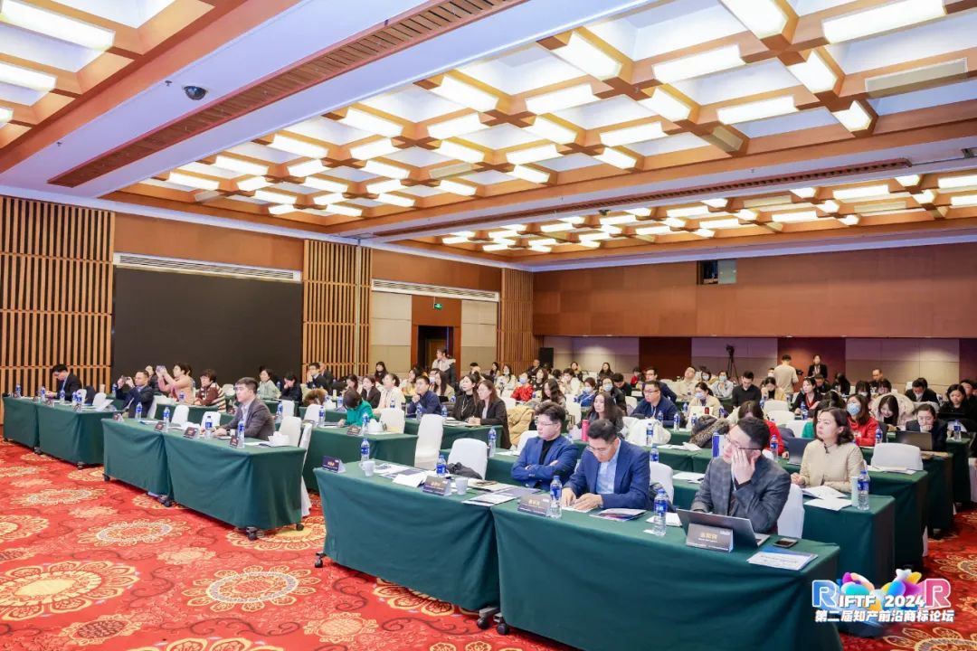 1706008326495774.jpg 三.jpg