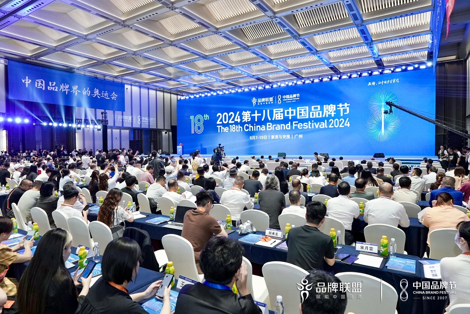 1723184643480408.jpg 14836940.jpg