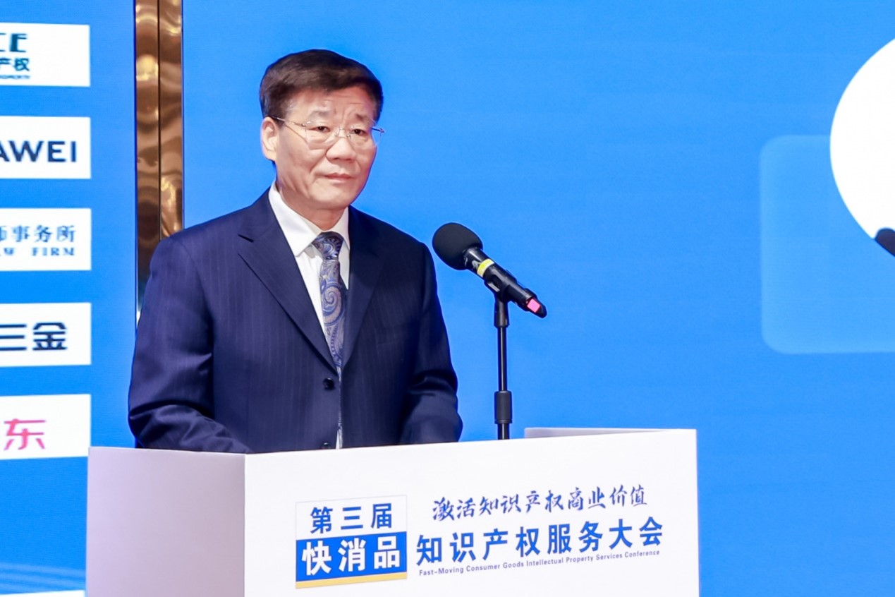 1744363530923533.jpg 图片2.jpg