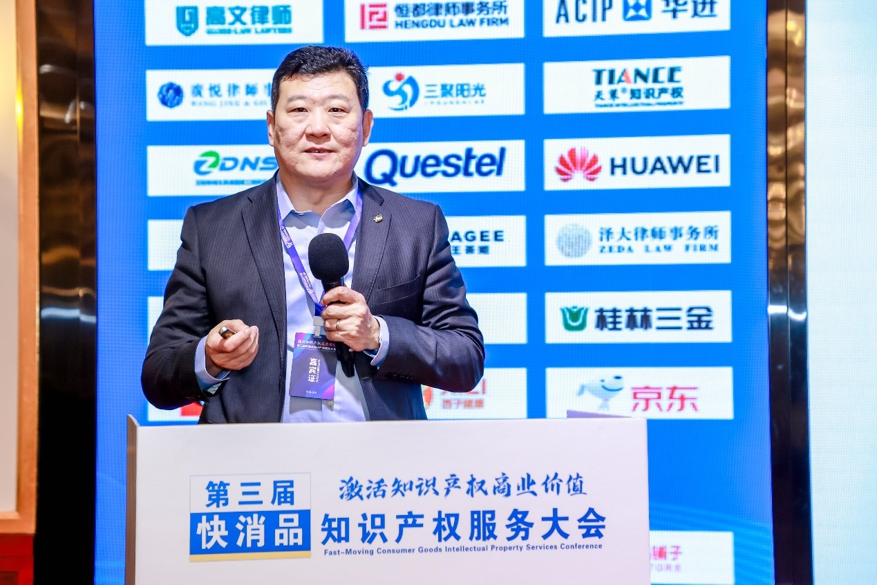 1744363647635125.jpg 图片4.jpg