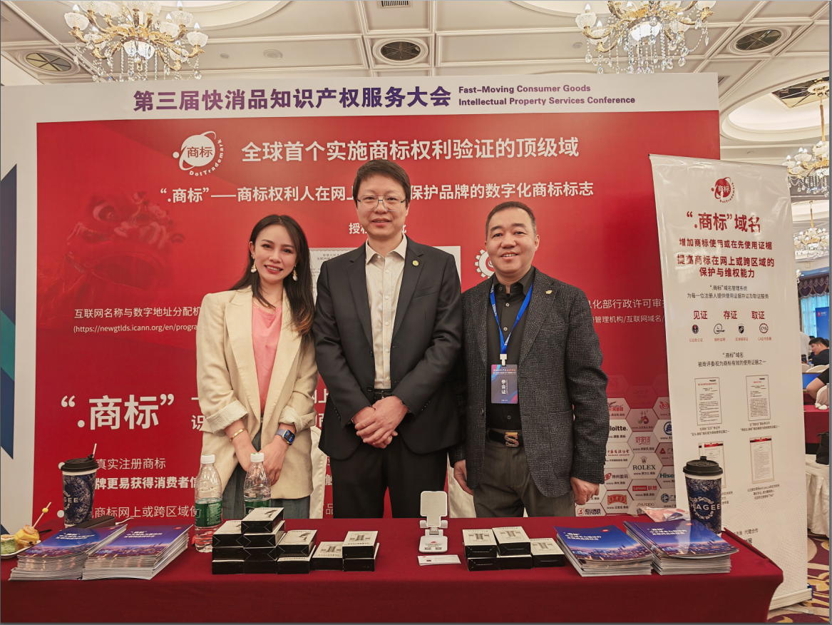 1744592371315223.png 图片4.png