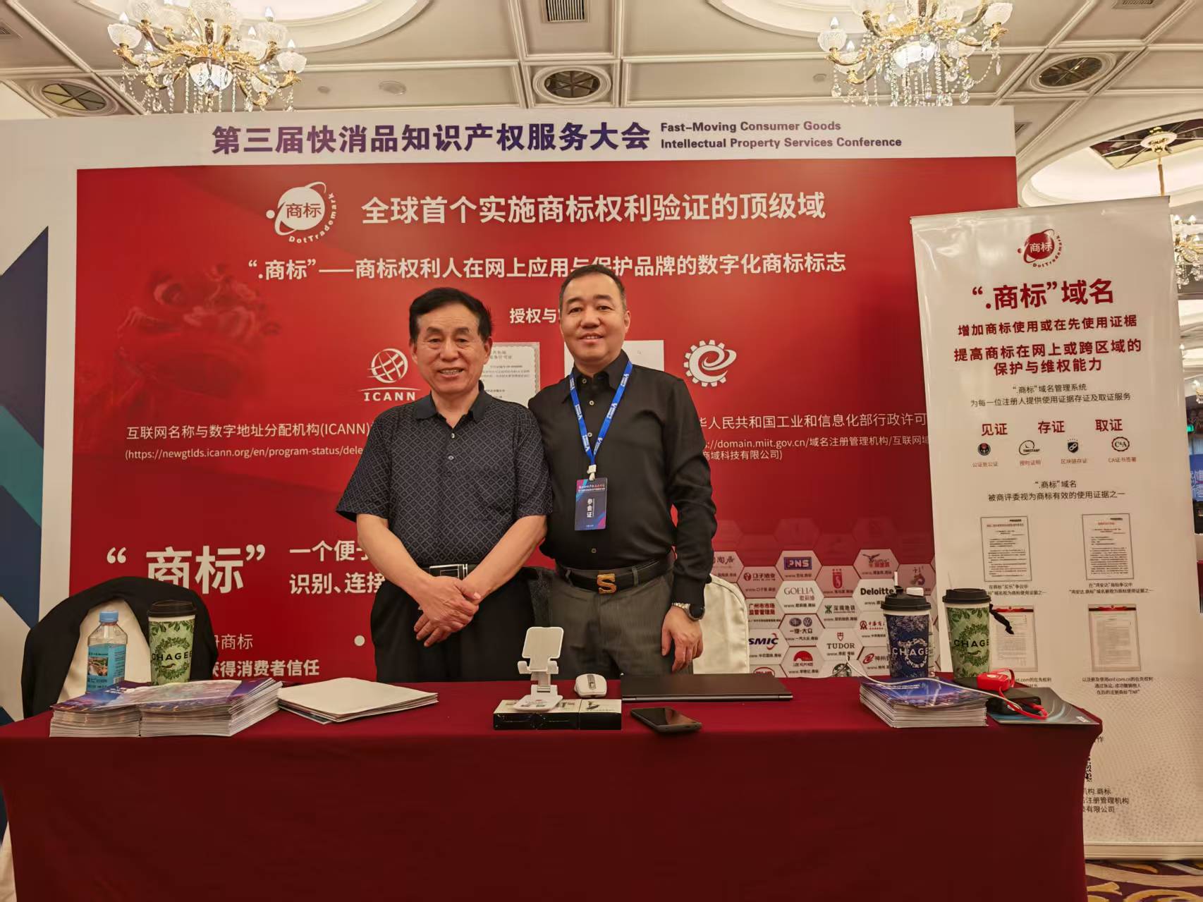 1744592386936608.jpg 图片5.jpg