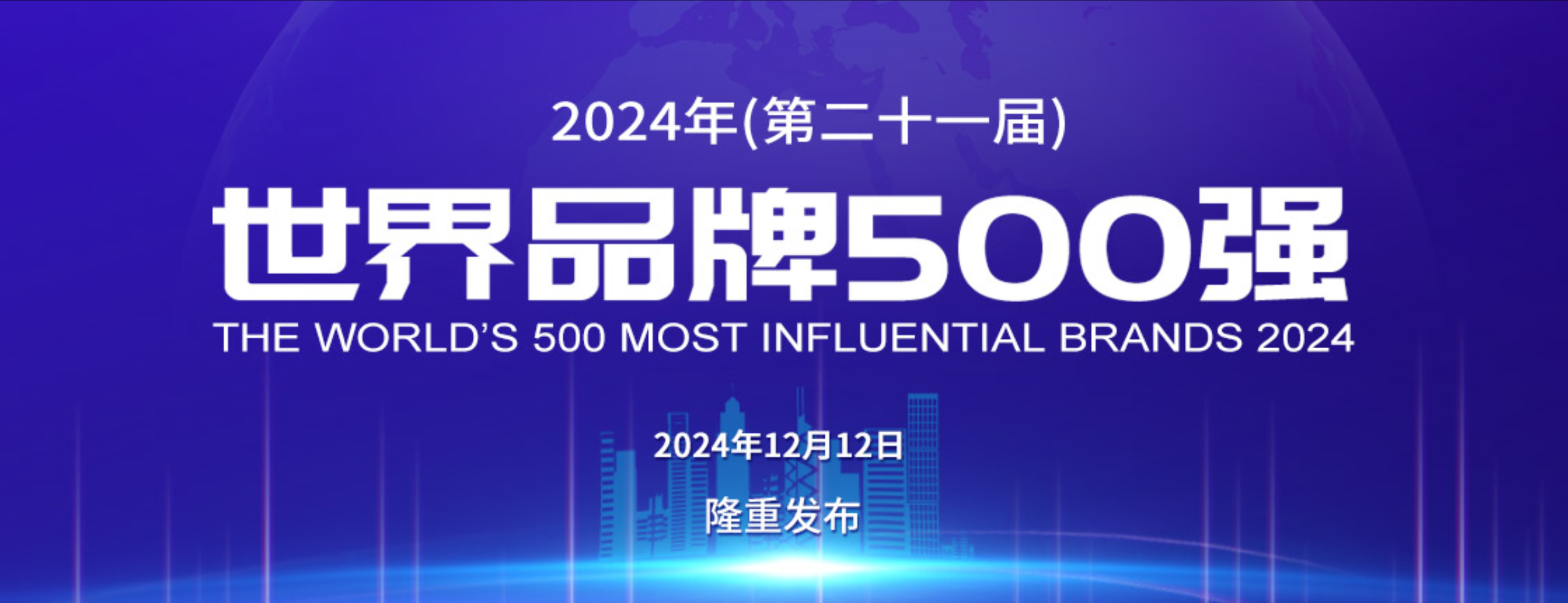 1748920299914378.png wechat_2025-06-03_111108_242.png