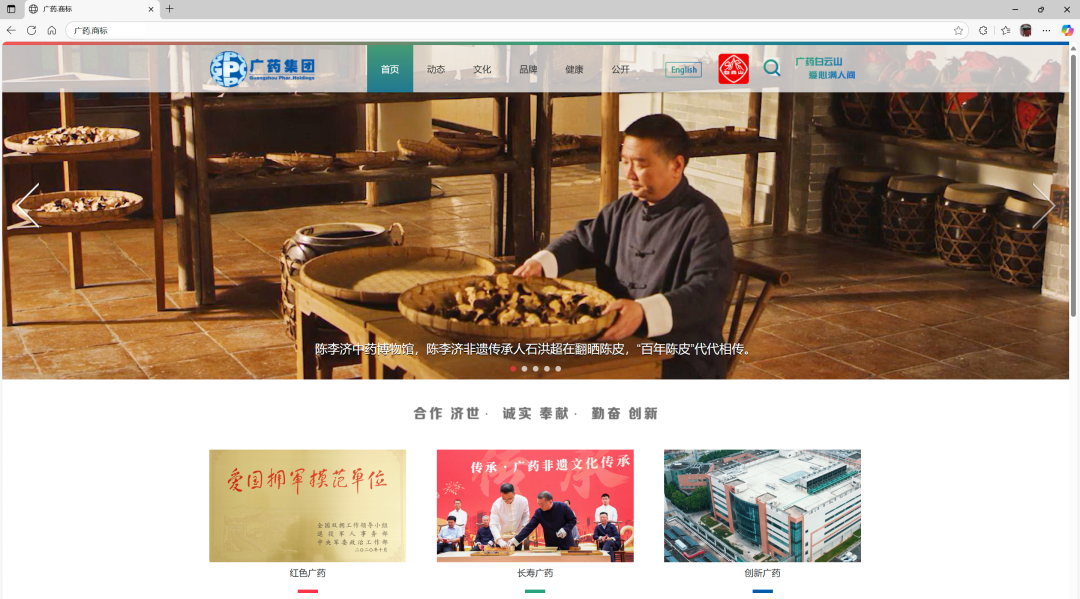 1755479004142116.png 640.png