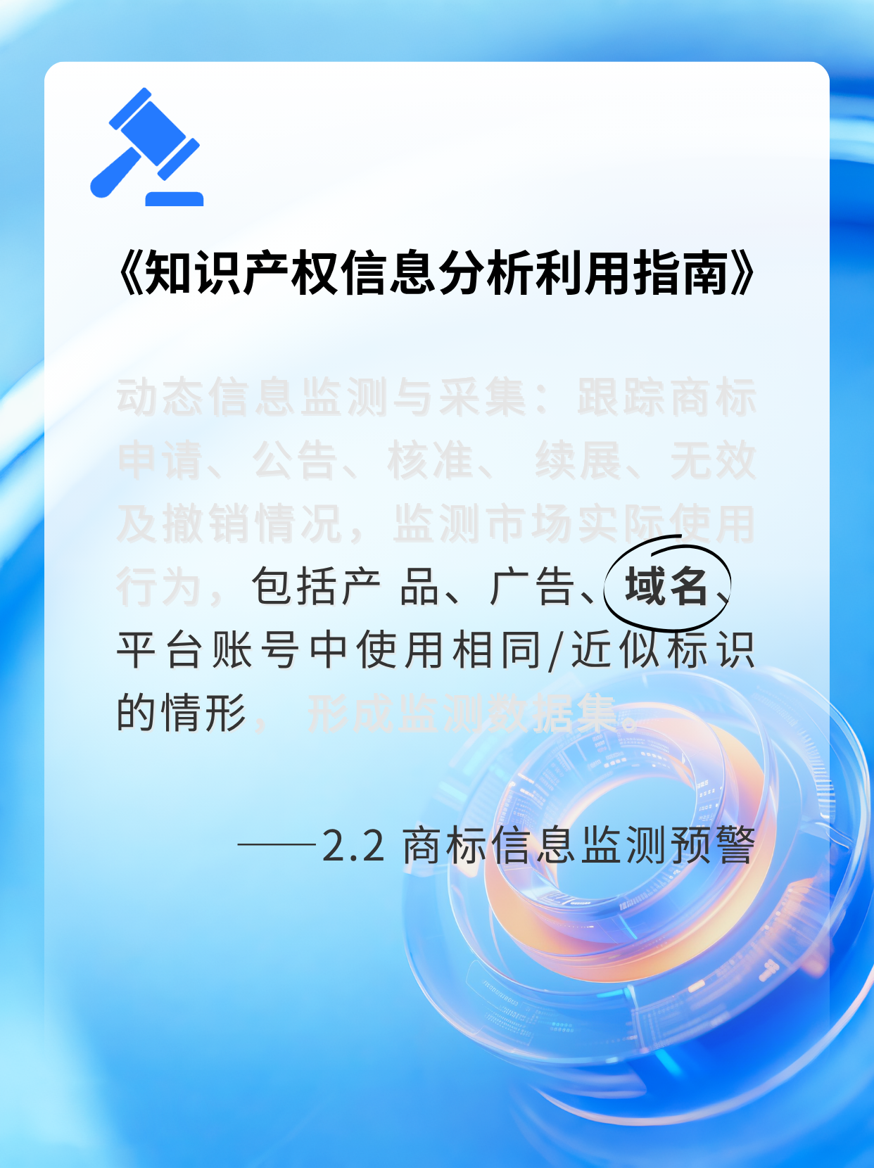 1775045715395267.png 1.png