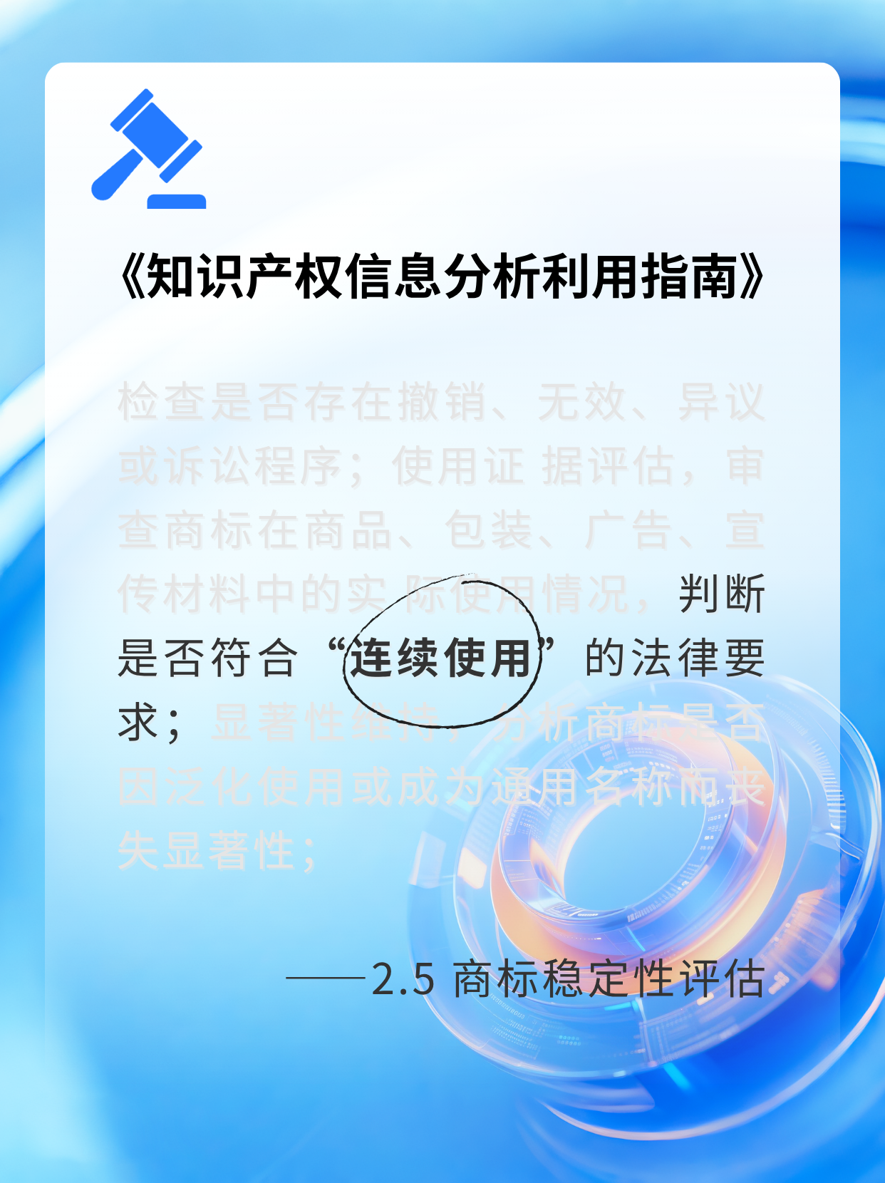 1775045962677625.png 3.png